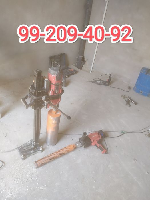 Perferator xizmatlari, Beton buzish, kesish, Almazda teshik teshamiz,