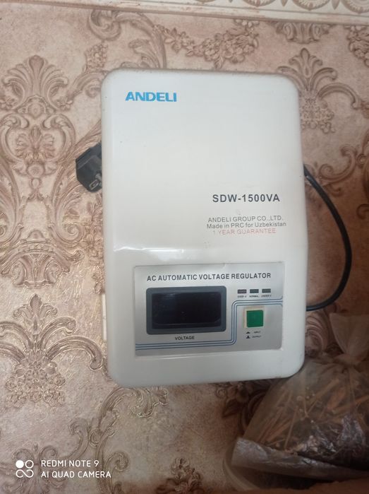Столибизатор Andeli
