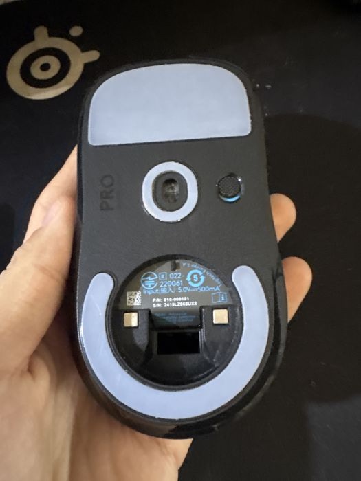 Logitech G Pro X Superlight