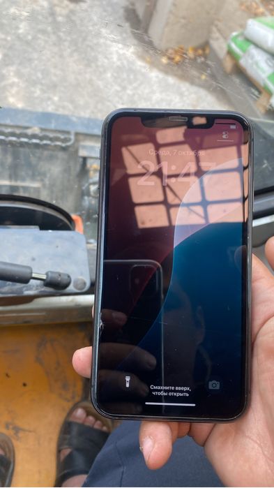 Iphone 11 128 g и айфон 11-64 г