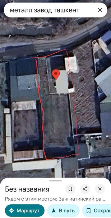 8.7 сотих ер участкаси 2 хона уй кадастр хужжатлари