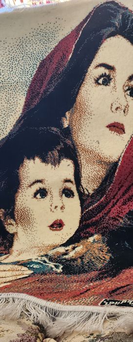 Килим класически