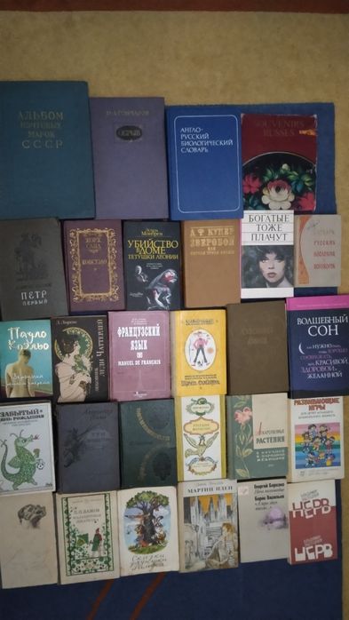 Продам книги по 300 тенге