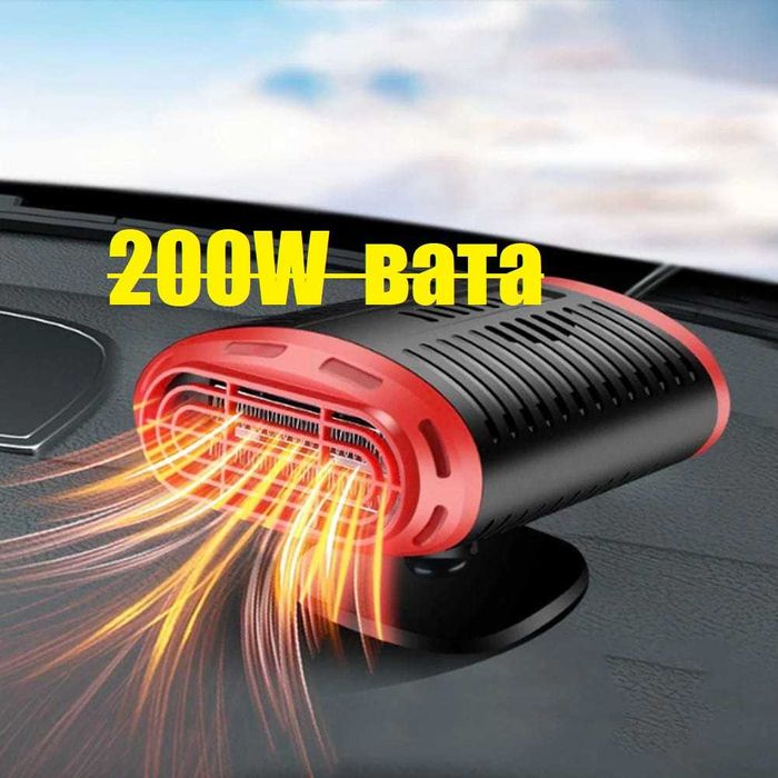 Печка духалка парно климатик автомобил 12V 200W вата 360градуса върти