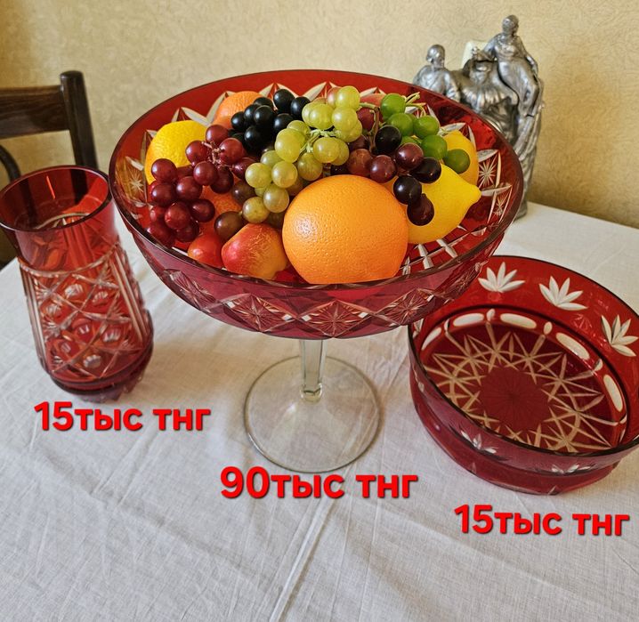 Антиквариат, советский, ссср