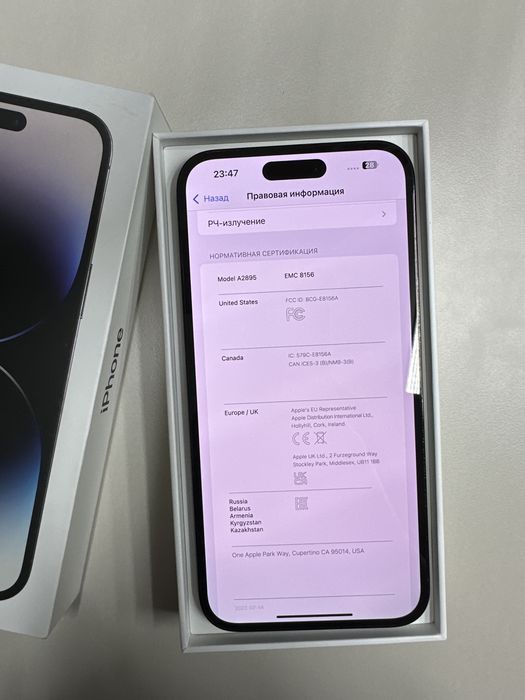 Айфон 14 про макс iphone 14 pro max