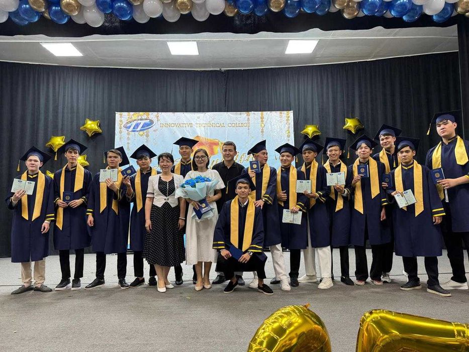 Прокат/аренда мантии