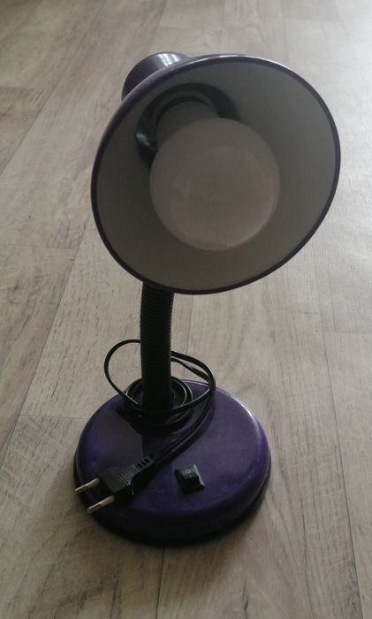 Настольный светильник