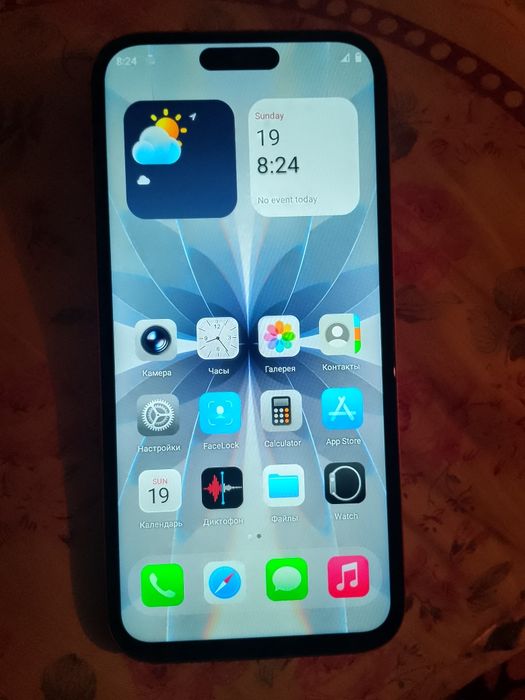 iPhone 17 pro max 1TRB