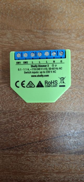 Смарт димър Selly2