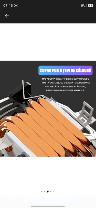 Ryzen 7 8700F + охладител