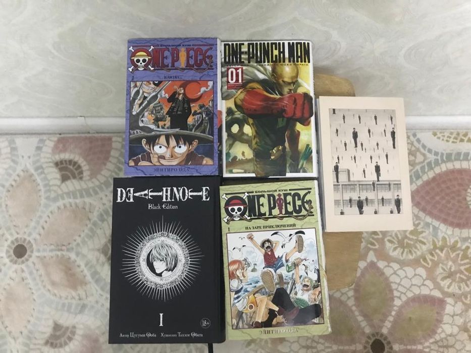 Различные манги по разным ценам.