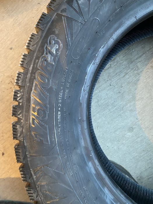 Резина на 13 175/70