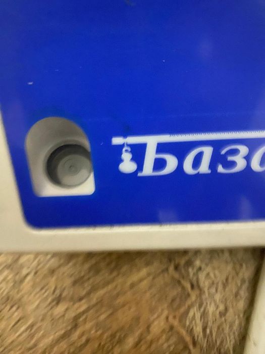 Электронные торговые весы