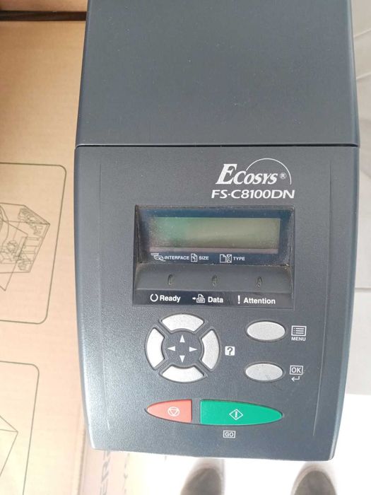 Принтер KYOCERA  FS-C8100DN