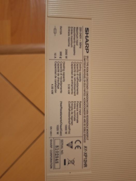 Инверторен климатик сплит система  Sharp 12-ка