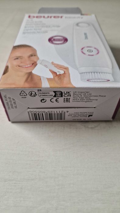 Електрическа четка за почистване на лице - водоустойчива