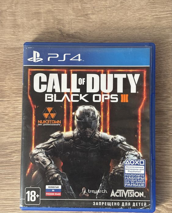 Две игры для пс4