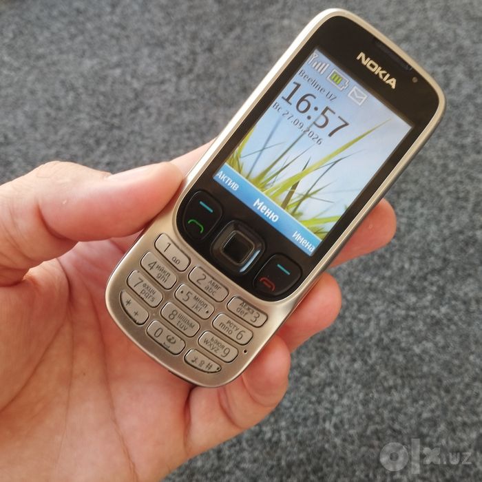 Nokia 6303i sotladi