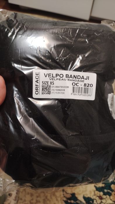 Бандаж, дезо повязка