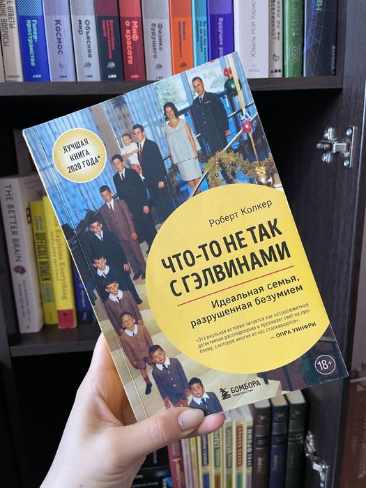 Книги разные