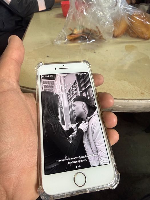 Iphone 7.    32g