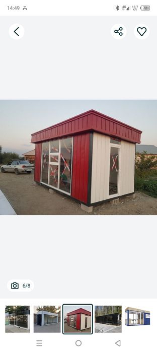 Zakaz asosida taxlap beramiz