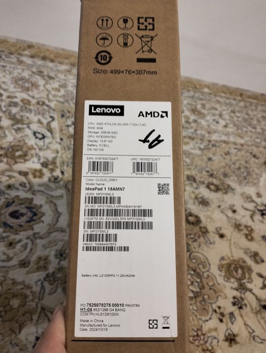 Lenovo IdeaPad 1 15AMN7