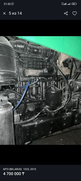 Мтз 1025 беларус