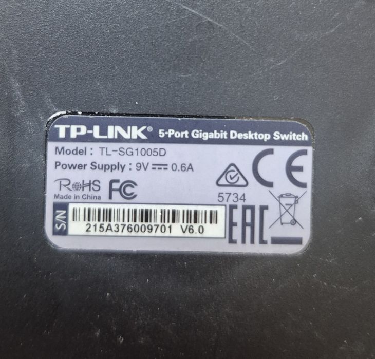 Продам коммутатор TP-link TL-SG1005D