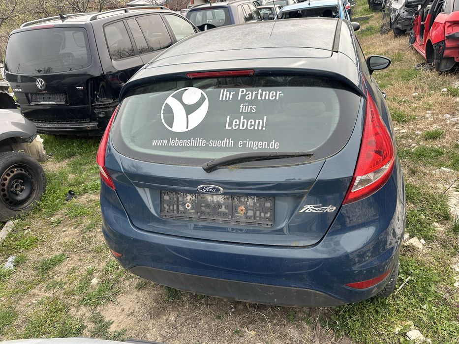 Стоп/Стопове за Форд Фиеста след 2008г-!