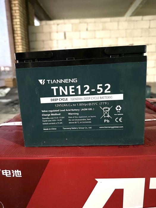 Geliviy Akumlyator 12v65ah bonus zaryadni klemalari