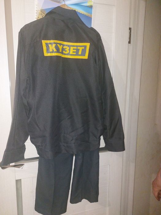 Продам формы кузет