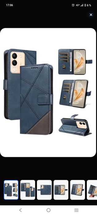 Чехол на телефон Vivo V29E, Vivo Y200