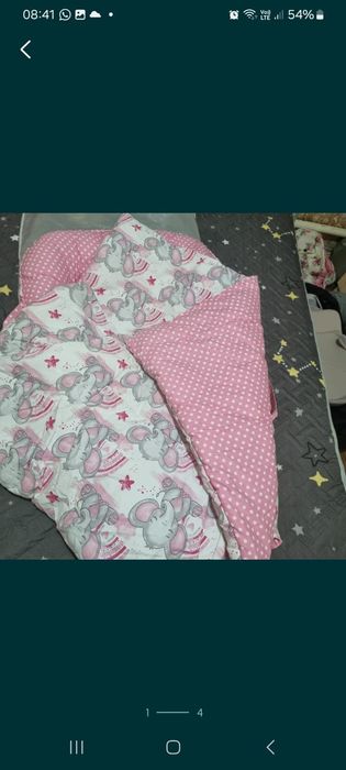 Кокон для новорождённых