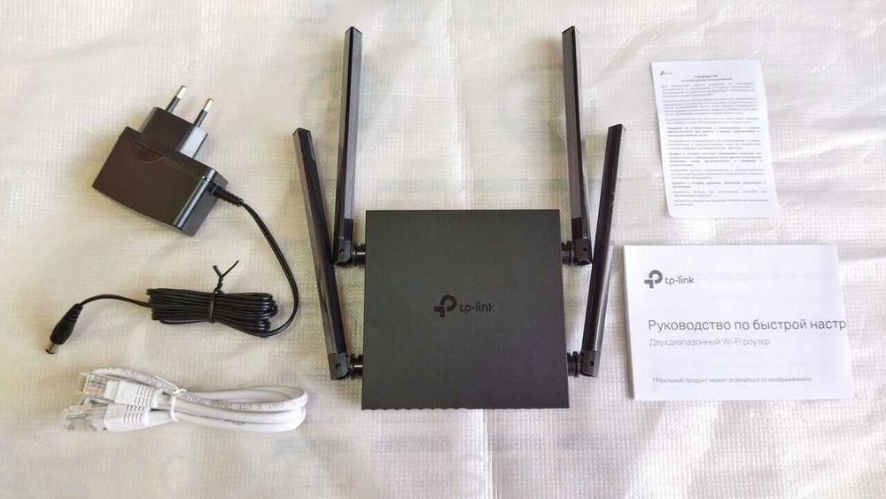 Dostavka.TP-Link Archer C54 AC1200 Wi-Fi routeri