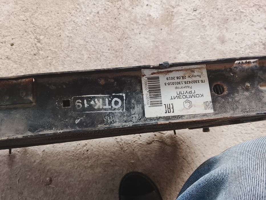Радиатор на газель