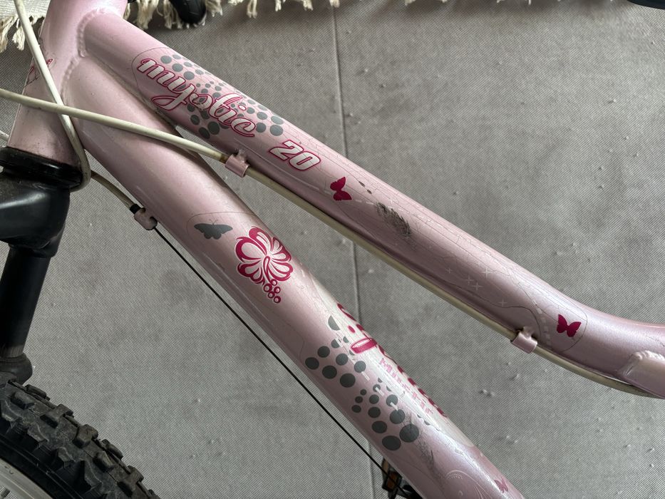 Детско Колело 20 Цола