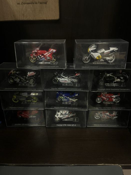 Продавам моторчета Алтая