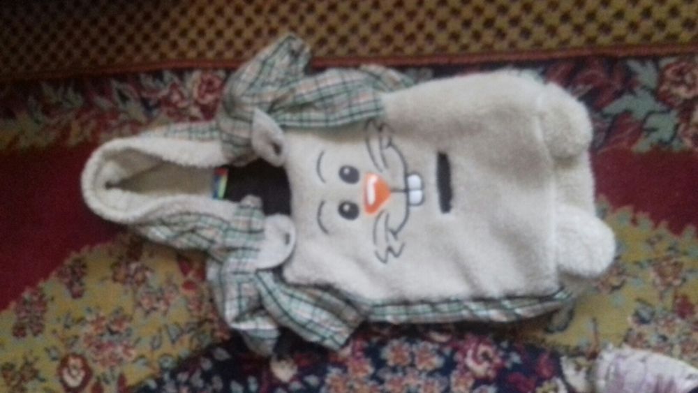 Sac de dormit pt bebe