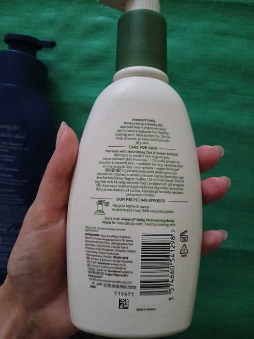 Crema/ Lotiune de corp Nivea 400ml & Aveeno 300ml UK