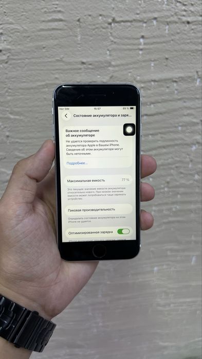 iPhone SE 64 gb полностью рабочий