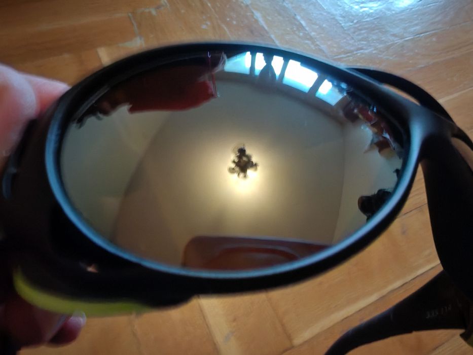 Продавам очила Джилбо