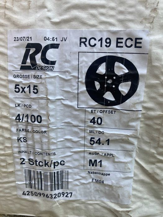 Джанти Brock / RC Design 15" 4х100 ( Toyota, Hyundai, Suzuki )