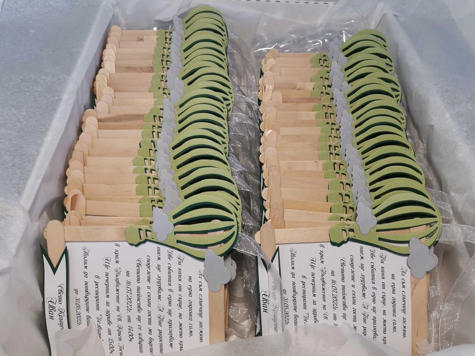 Ръчно изработени покани за погача, кръщене, рожден ден