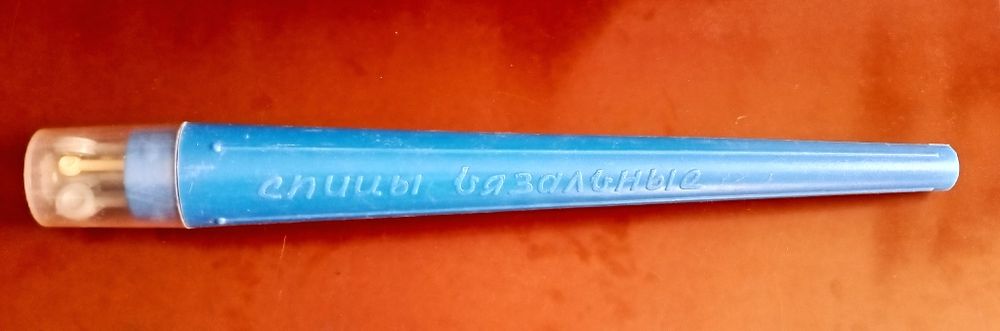 Спицы для вязания. СССР.