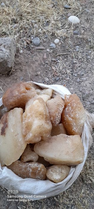 Парафин мед и тех