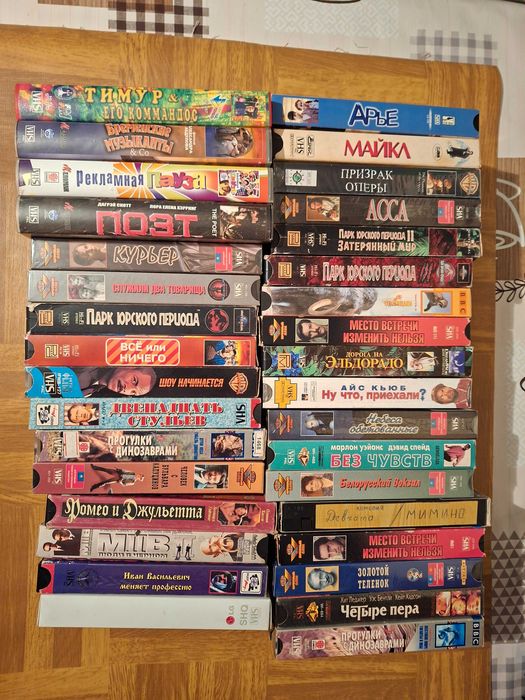 Видео-кассеты VHS качества СССР