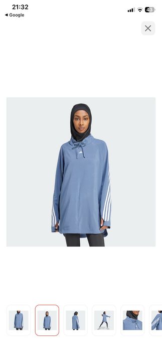 Худи adidas новое