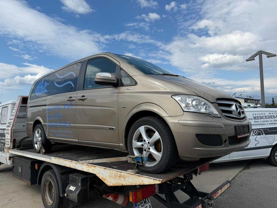 Mercedes-Benz Vito-Viano след 2010г 3.0 V6 OM642 НА ЧАСТИ